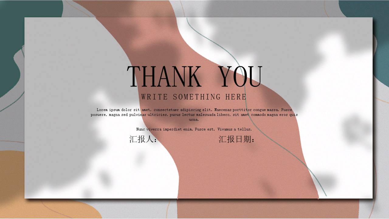 莫兰迪 (74).pptx
